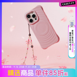 CASETiFY 樱花盛开/爱神/闪耀爱心  适用于iPhone全系列 手机链/手机挂饰/