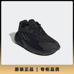 adidas 官方正品Ozelia三叶草儿童休闲透气运动鞋H04742