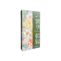 立家 广式金腿果仁红沙芝麻核桃月饼礼盒