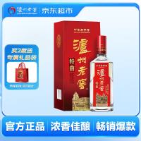 泸州老窖 特曲  52度 375ml 单瓶装 浓香型白酒