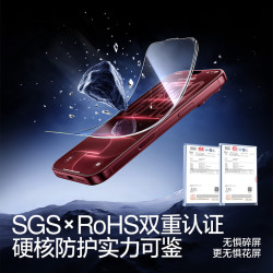 闪魔 适用苹果18pro钢化膜iPhone18pro手机膜无边防爆防摔强抗指纹秒贴保护膜