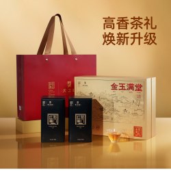 天之红 祁门红茶 特级高香 300g