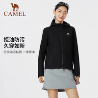 骆驼 三防软壳衣 防风防泼水 女款夹克