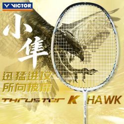 VICTOR 胜利TK小隼HAWK羽毛球拍白金全碳素进阶型球拍猎鹰