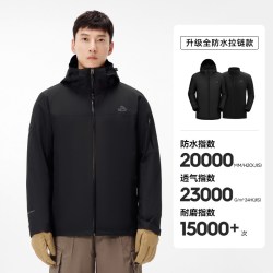 伯希和 三合一户外冲锋衣男女情侣款防风防暴雨徒步登山服