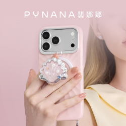pynana 翡娜娜磁吸创意伸缩旋转原创适用华为苹果安卓手机配件拍摄用桌面轻奢送女友礼物