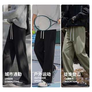 真维斯 美式直筒休闲裤 碳灰 M