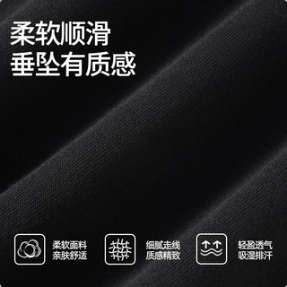 真维斯 美式直筒休闲裤 碳灰 M