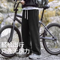 真维斯 美式棉质直筒裤男