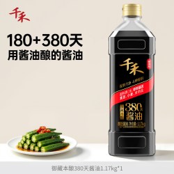 千禾 御藏本酿 380天 零添加酱油 1.17kg