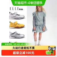 88VIP：ELLE kids ELLEkids童鞋 女童运动鞋2026夏季新款儿童鞋子网面透气女孩凉鞋