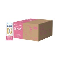 移动端：蒙牛 新养道 脱脂型 0乳糖牛奶
