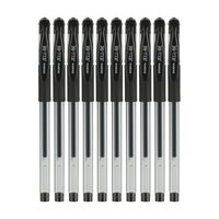 ZEBRA/斑马牌 JJ100 中性笔 黑色 10支装