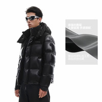 波司登 高光拼色 时尚厚款90绒羽绒服可脱卸帽外套 B260246301