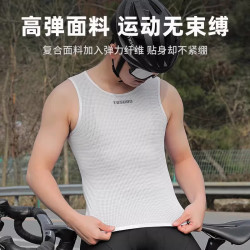 塔斯队长 排汗衫骑行男款夏季速干背心透气公路车上衣打底衫骑行服