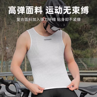 塔斯队长 排汗衫骑行男款夏季速干背心透气公路车上衣打底衫骑行服