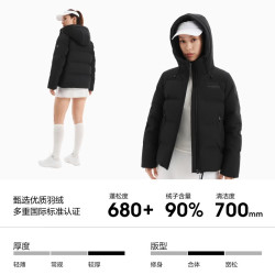 波司登 女厚款运动连帽合体百搭90绒羽绒服 B260246508