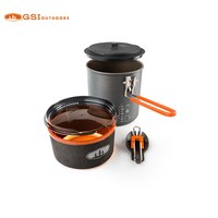 GSI OUTDOORS 户外炉具套锅套装 50246 单人双人锅具