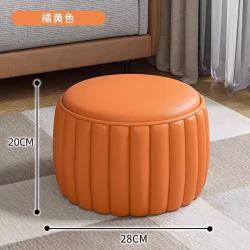 LISM 家用小凳子矮凳小板凳茶几凳圆凳换鞋凳 2个
