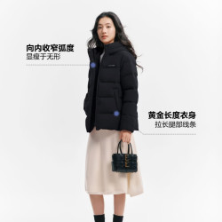 波司登 女款时尚宽松连帽加厚90绒羽绒服 B260245128