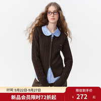 独束 大码女装绞花纹理拉链款针织开衫26冬季新品时尚通勤显瘦上衣 棕色 M -B4（兼容C4）