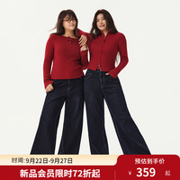 独束 大码女装一体绒弹力微喇超模牛仔裤26冬季新品裤子 墨黑色 M -A2