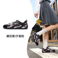 361° 扁扁鞋361运动鞋女秋季赛车德训鞋薄底女鞋鞋子健身平底休闲板鞋