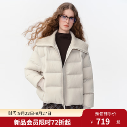 独束 【针织拼接】短款羽绒服