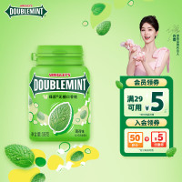绿箭 无糖口香糖薄荷味56g约40粒/瓶