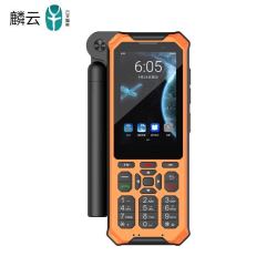 麟云 天通卫星电话YT1600双模单北斗定位（1年语音套餐资费）