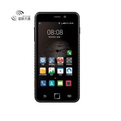 星联天通 T900+ PRO 卫星电话 国产天通卫星手机 北斗定位 5英寸高清屏 5000mAh大电池