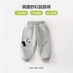 lomitoo 春秋新款儿童裤子男女童可爱立体束脚裤百搭宽松休闲卫裤
