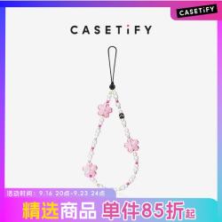 CASETiFY 樱花物语 手机挂链 适用于iPhone全系列 手机配件挂绳手机链