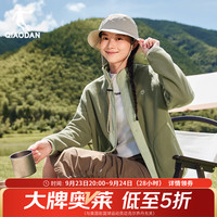 乔丹 加绒冬季保暖运动休闲夹克 璃宽绿/山葵绿