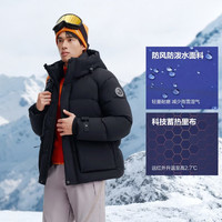 波司登 极寒七代 男女款90鹅绒连帽羽绒服 B260242420