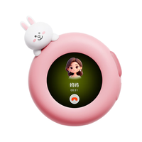 听力熊 Mooni M2 AI电话手表 粉色