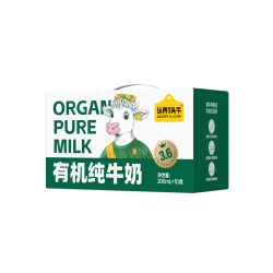 认养一头牛 有机纯牛奶 200ml*10盒*3箱