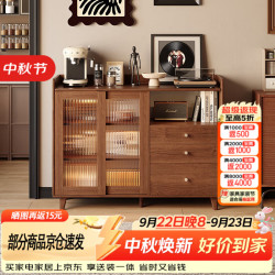 欧意朗 餐边柜靠墙一体储物柜子厨房置物柜家用客厅茶水柜酒柜橱柜收纳柜