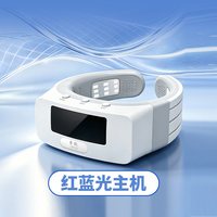 爵跃红蓝光颈部治疗仪消炎镇痛促进血液循环辅助治疗仪家用送长辈