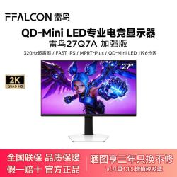 雷鸟 27Q7A Pro 320hz miniled