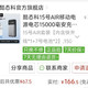 酷态科 15号AIR移动电源电芯15000毫安充电宝适用于苹果18Pro小米