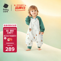 babycare 新生婴儿秋冬舒睡分腿睡袋松果枝枝薄夹棉80码75-85cm（16-20°）