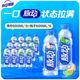 脉动 维生素运动饮料 青柠+蜜桃 600ml*12瓶