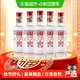 国窖1573 52%vol 100ml×5瓶浓香型白酒
