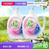 威露士 la无患子6效合1植萃洗衣液2L*2瓶除菌除螨