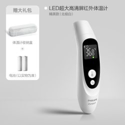 新安怡 飞利浦新安怡体温计家用精准医用耳温枪红外婴儿专用宝宝分龄测温