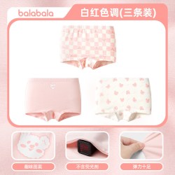 巴拉巴拉 女童内裤中大童宝宝不夹pp三角裤三条装儿童透气新款薄款