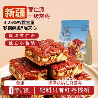 节节旺 厚切枣仁核桃派500g孕妇休闲零食灰枣红枣新疆大枣独立小包装