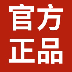 赫芬防水套儿童雨伞轻便款长柄安全圆角晴雨两用小学生上学专用伞