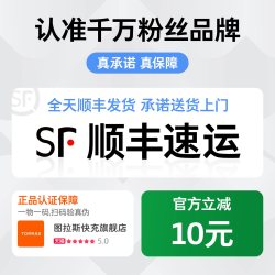 图拉斯 适用苹果18充电线器iPhone14数据线2m双typec15快充16PromaxDuo手机ipad正品14车载13USB平板60W